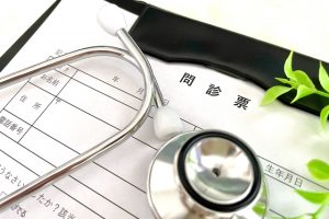 健康診断