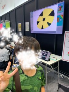 NFTブース