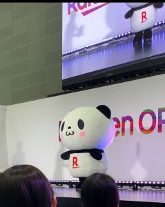 stage 